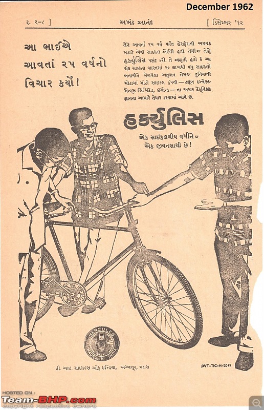 Vintage and classic Bicycles in India-pic1.jpg