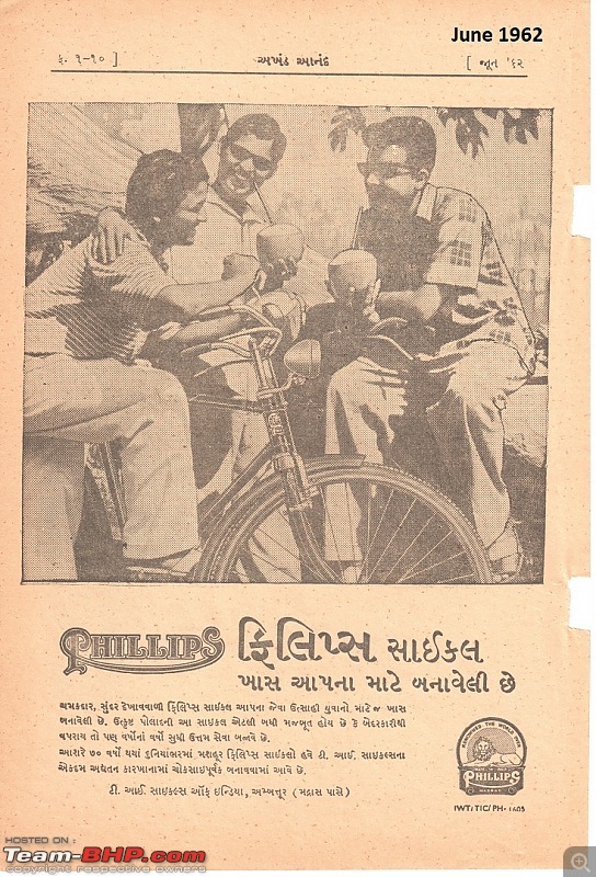Vintage and classic Bicycles in India-pic2.jpg