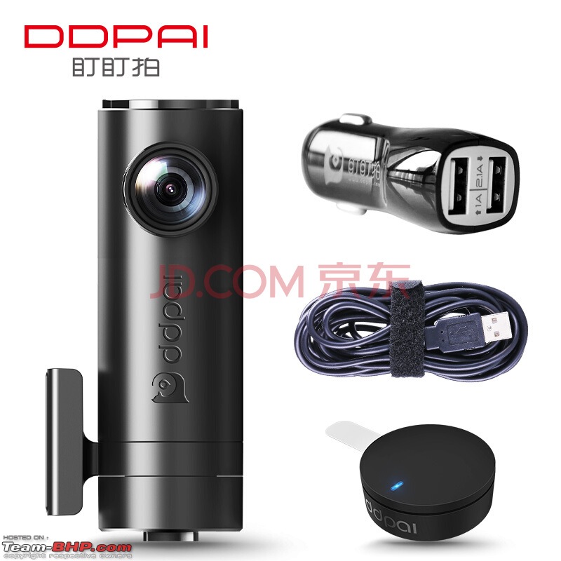 The Dashcam / Car Video Recorder (DVR) Thread-5b4d63acn9a82ce9f.jpg