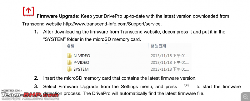 The Dashcam / Car Video Recorder (DVR) Thread-screen-shot-20180815-23.44.53.png