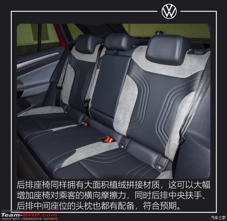 Volkswagen ID.4 electric SUV leaked-744x0_1_autohomecar__chwflvhmusaaqujaapa1uruwlq277.jpg