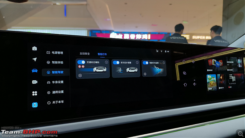 Voyah Chasing Light Review | A review of a Luxury EV by DongFeng, China-37.png