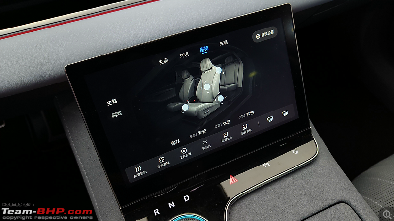 Voyah Chasing Light Review | A review of a Luxury EV by DongFeng, China-44.png