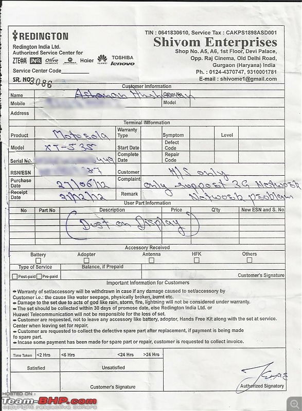 Motorola Smartphone: Went for repair 6 months back, Never Returned!-redingtonreceipt.jpg