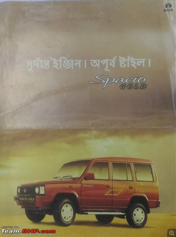 Ads from the '90s - The decade that changed the Indian automotive industry-sumo-1.jpg