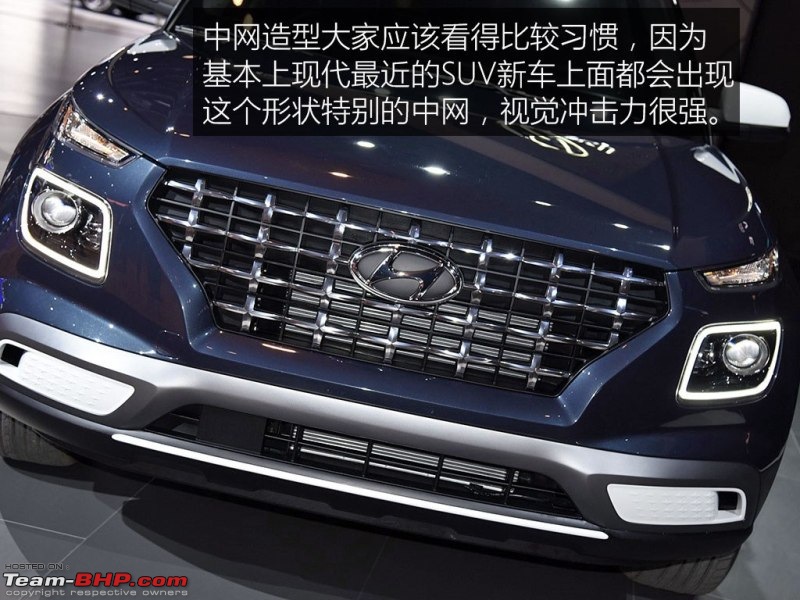 2020 Hyundai Creta / ix25 breaks cover-u_autohomecar__chccr1y35amabkhsaamoroty4gy690.jpg