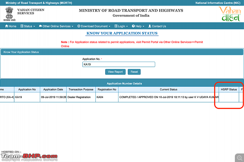 High security registration plates (HSRP) in India-vahan.parivahan.gov.in_vahanservice_vahan_ui_appl_status_form_know_appl_status.xhtml-1.png