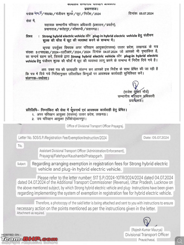 No road tax for hybrids in UP?-20240709_131310collage.jpg