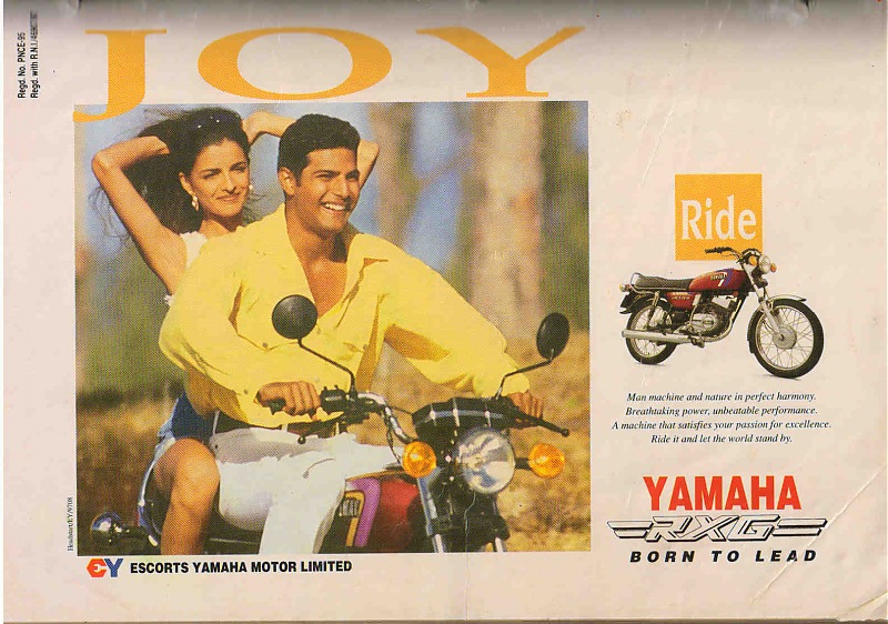 Ads from the '90s - The decade that changed the Indian automotive industry-ad019.jpg