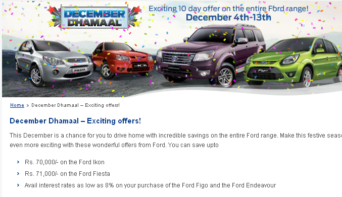Ford december incentives 2010 #7