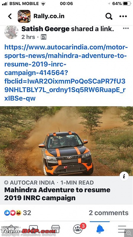 Gaurav Gill's car hits bike during INRC Rally - 3 dead-inrc-rally.jpeg