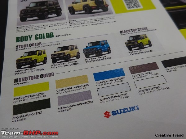 New Suzuki Jimny in 2018-20180613_siera_color.jpg