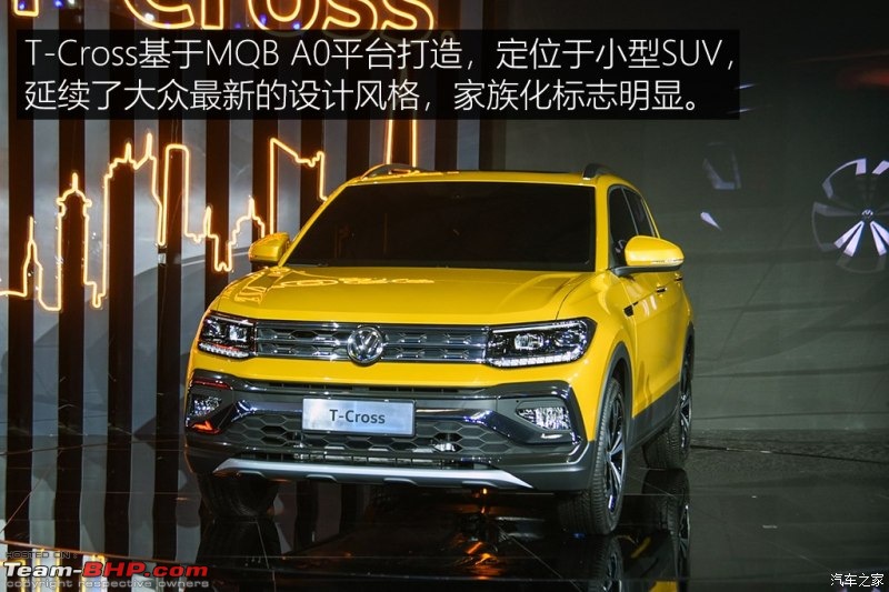 Volkswagen T Cross - A compact crossover based on the Polo. EDIT: Now  unveiled - Page 8 - Team-BHP