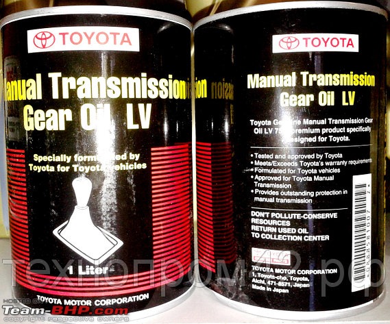 ARTICLE: Synthetic oil vs Mineral oil-lv75.jpg