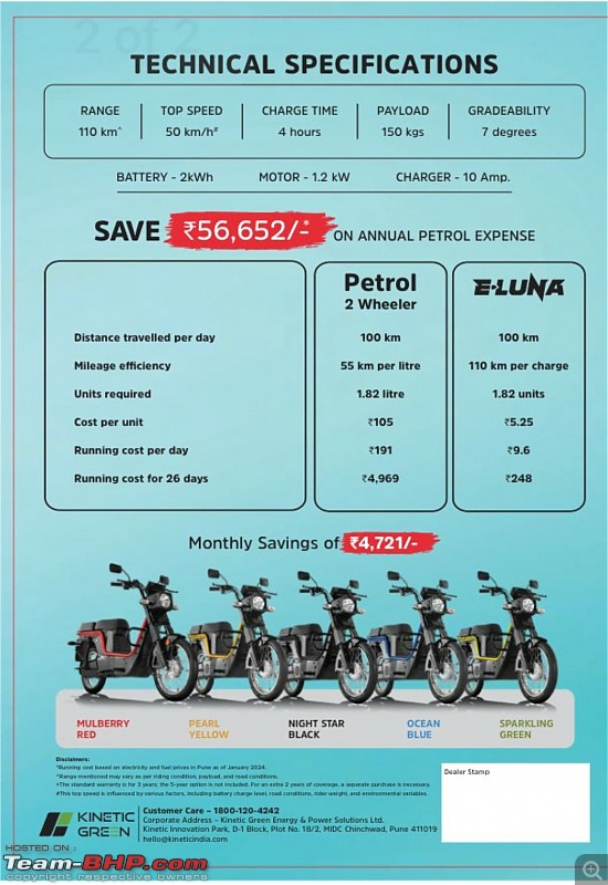 Kinetic E-Luna electric moped launched at Rs. 69,990-smartselect_20240207183827_x.jpg