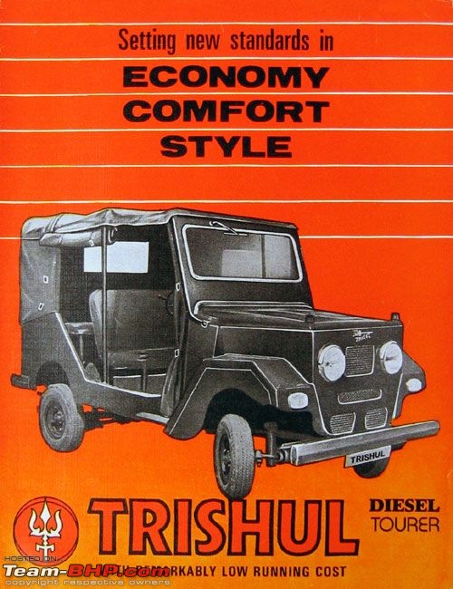 Trishul - Made in India-trishulc_1985.jpg