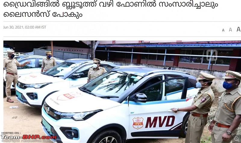 Kerala Police declares talking on phones using Bluetooth & handsfree as a punishable offence-new-mathru.jpg