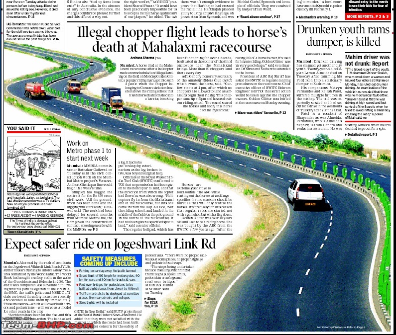 Road Dividers - A major cause of accidents-light-barrier-toi-30-jan-2008_2.jpg