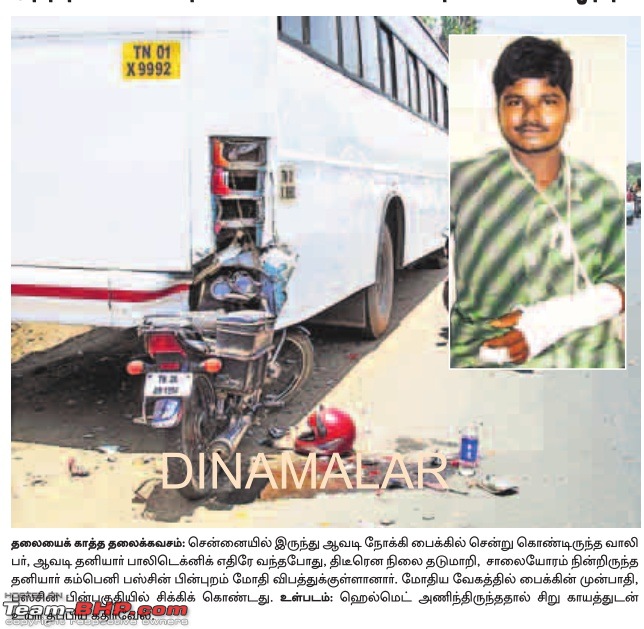 Accidents in India | Pics & Videos-dinamalar.jpg