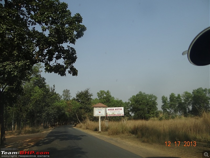 Kolkata - Siliguri route via Dumka, Bhagalpur or NH-12 (old NH-34)-bolpursiuri.jpg