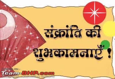 Name:  happymakarsankrantigreetings.png
Views: 5962
Size:  145.3 KB