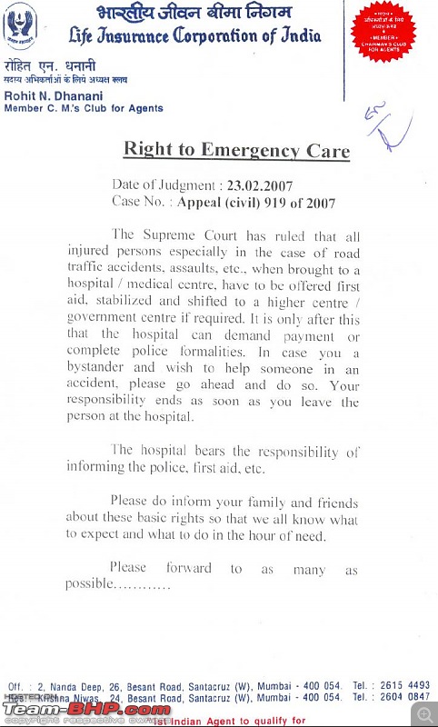 Right to Emergency Care-emergency-care.jpg