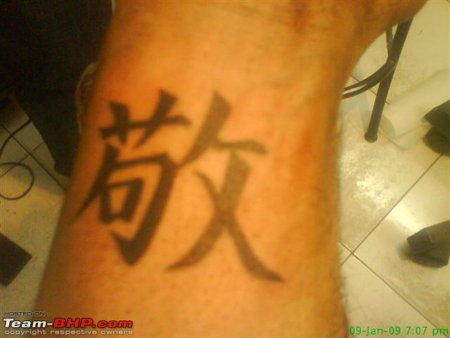 Pin by Kumuda Shree on tatoo | Name tattoos, Hand tattoos, Tattoos