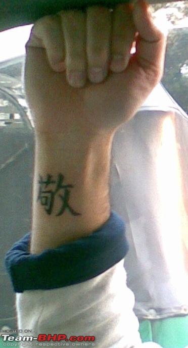 Drashti name tattoo | Name tattoo, Tattoos, Paw print tattoo