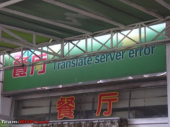 How do you stick a bell on a wall? Pics of Quirky signs, captions & boards-asiansigns03.jpg