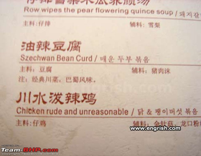 How do you stick a bell on a wall? Pics of Quirky signs, captions & boards-asiansigns09.jpg