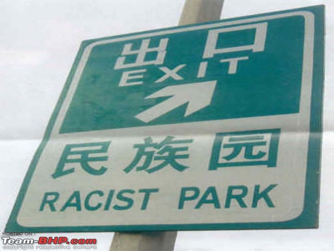 How do you stick a bell on a wall? Pics of Quirky signs, captions & boards-asiansigns24.jpg