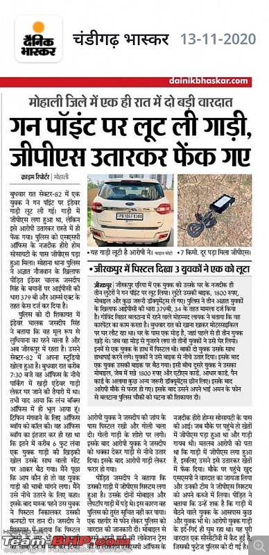 Cars stolen at gunpoint in India-e733269241904543bca73b722de88007.jpg