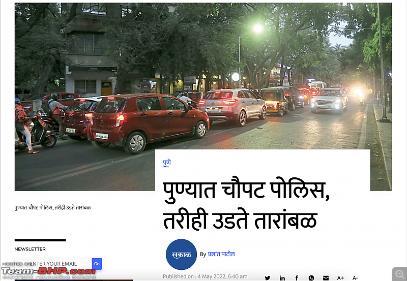Pune : Roads, traffic conditions, route queries and other assorted rants-nul-stop-traffic.png