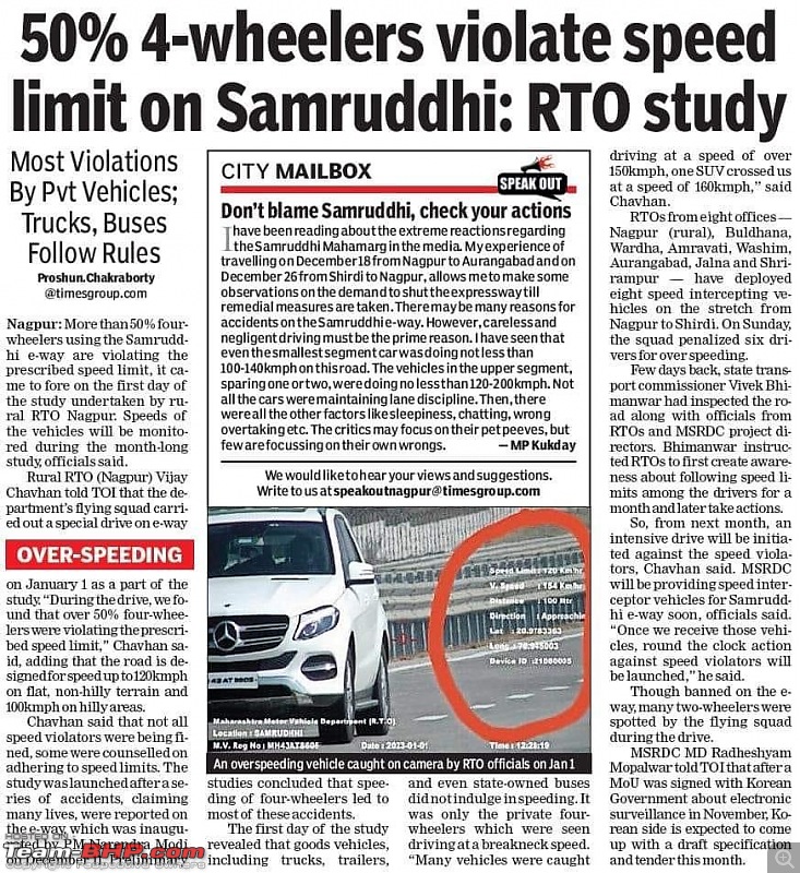 Samruddhi Mahamarg: 701 km super expressway will connect Nagpur to Mumbai-f937705626f44365846106bebba4e5cd.jpeg