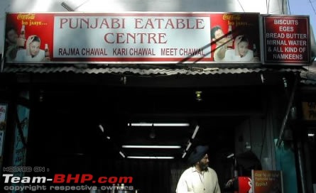 How do you stick a bell on a wall? Pics of Quirky signs, captions & boards-punjabieatablecenter.jpg