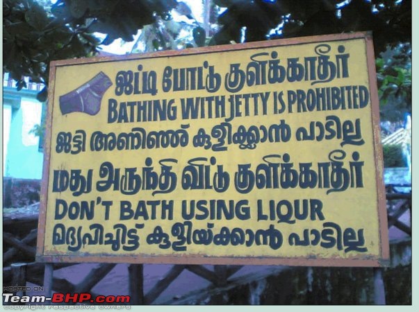 How do you stick a bell on a wall? Pics of Quirky signs, captions & boards-bathing.jpg