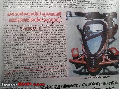 Supercars & Imports : Kerala-4549544337_7367670fab.jpg