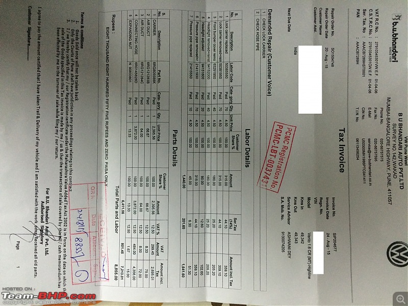 A case of unreliable Volkswagen Ventos (2010 - 2012)-ac-problem.jpg