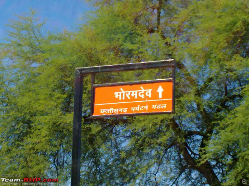 A Short Trip To Bhoramdeo Temple-09012013540.jpg