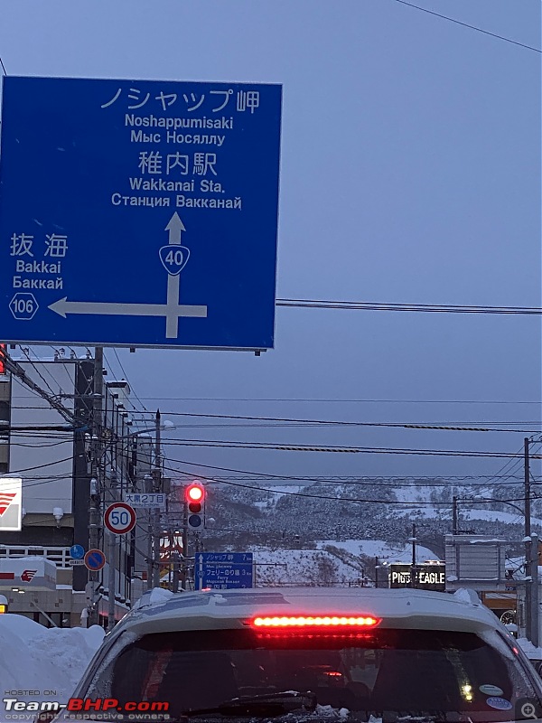 Kuroguma Files | A 3500 km Snowy Road-trip to the Northern Tip of Japan-img_7371.jpg