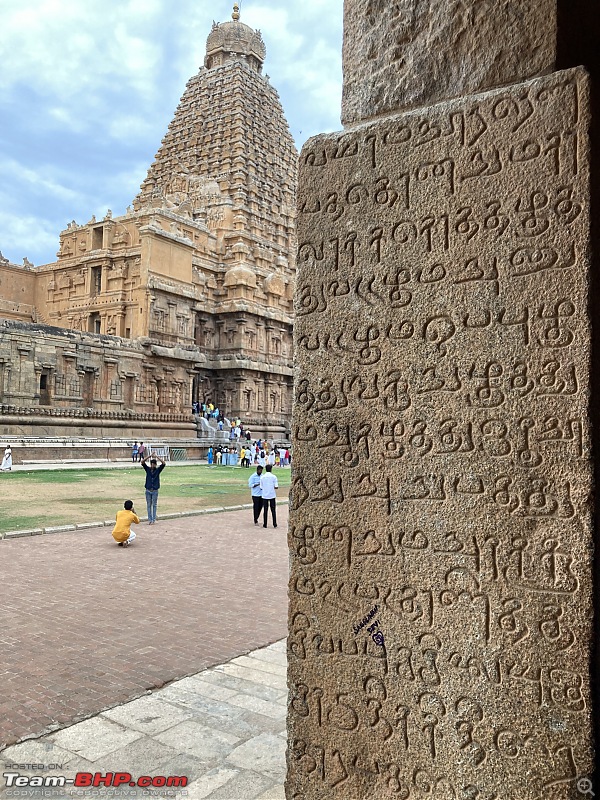Historical Temples Visit in Tamil Nadu-14tbt.jpg