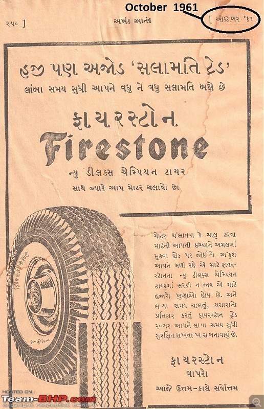 Bridgestone launches Firestone tyre brand in India-forestone.jpg