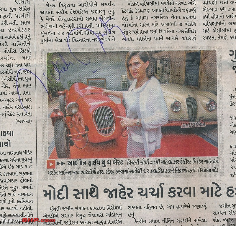 Mumbai: Vintage & Classic Car display & seminar. Liberty Cinema on 24th Jan, 2015-mm-mum-sam-tbhp.jpg