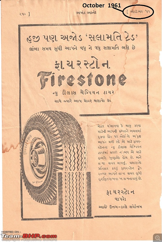 The Classic Advertisement/Brochure Thread-forestone.jpg