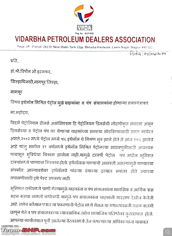 Warning! E10 ethanol-blended petrol can be damaging for older cars & bikes-20240727_225128.jpg