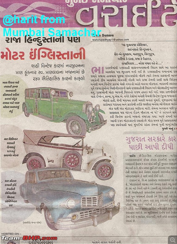 Media Matter Related to Vintage and Classic Cars-magazine-0077.jpg