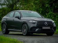 Mercedes-AMG GLC 43 Coupe