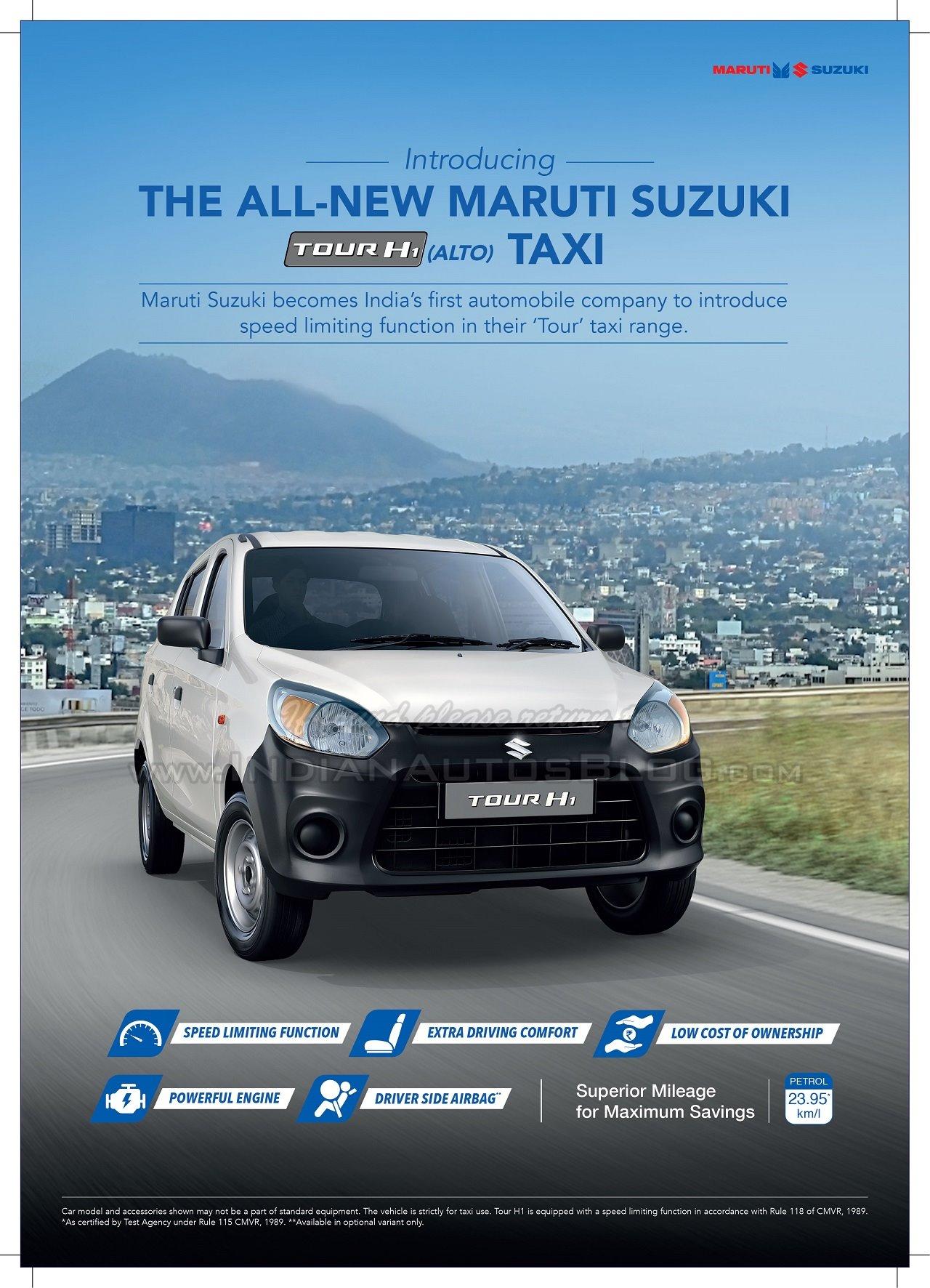 Maruti Suzuki Alto Tour h1 Brochure - Download PDF Brochure