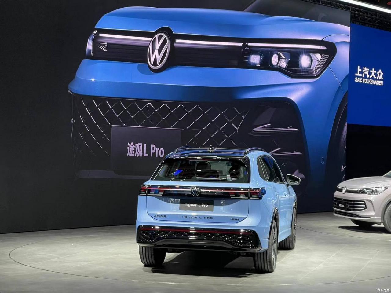 Volkswagen Tayron SUV unveiled at Beijing Motor Show | Team-BHP
