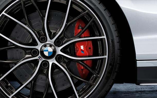 Accessori BMW M Performance